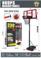 OBL10212584 - Basketball board / basketball