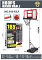 OBL10212588 - Basketball board / basketball