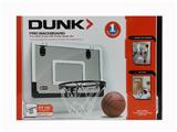 OBL10212591 - Basketball board / basketball