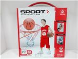 OBL10212602 - Basketball board / basketball