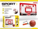 OBL10212604 - Basketball board / basketball