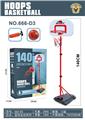 OBL10212620 - Basketball board / basketball