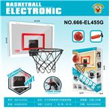 OBL10212628 - Basketball board / basketball