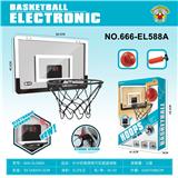 OBL10212629 - Basketball board / basketball