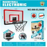 OBL10212630 - Basketball board / basketball