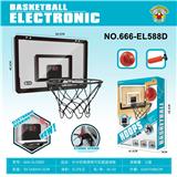 OBL10212631 - Basketball board / basketball
