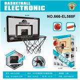 OBL10212632 - Basketball board / basketball