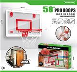 OBL10212634 - Basketball board / basketball