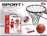 OBL10212642 - Basketball board / basketball