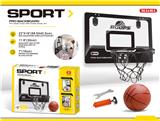 OBL10212643 - Basketball board / basketball