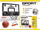 OBL10212644 - Basketball board / basketball