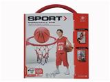 OBL10212646 - Basketball board / basketball