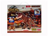 OBL10212697 - Remote control animal