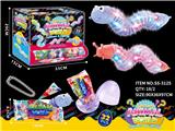 OBL10212719 - Othertoys