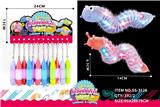 OBL10212720 - Othertoys