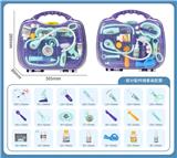 OBL10213279 - 医具带灯光声音IC收纳盒套装（包电）
