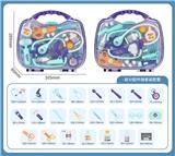 OBL10213281 - 医具带灯光声音IC收纳盒套装（包电）