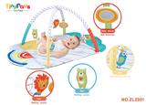 OBL10213305 - Baby carpet/Fitness frame