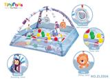 OBL10213310 - Baby carpet/Fitness frame