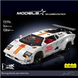 OBL10213366 - 兰博康塔什 白色 APP版（全英版）(1384PCS)