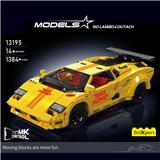 OBL10213367 - 兰博康塔什 黄色 APP版（全英版）(1384PCS)