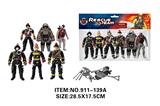OBL10213444 - Sets / fire rescue set of / ambulance