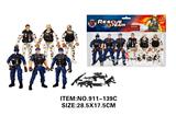 OBL10213446 - Sets / fire rescue set of / ambulance