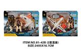 OBL10213450 - 军事套装
(开窗盒)
