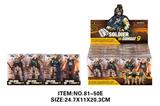 OBL10213481 - 军事套装
24PCS四款军人配武器
（展示盒）