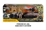 OBL10213514 - Militarytoys&Policeset