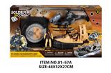 OBL10213515 - Militarytoys&Policeset
