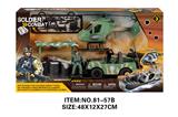 OBL10213516 - Militarytoys&Policeset