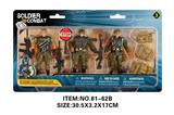 OBL10213555 - Militarytoys&Policeset