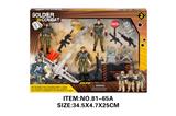 OBL10213567 - Militarytoys&Policeset