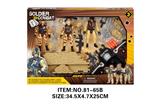 OBL10213568 - Militarytoys&Policeset