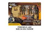 OBL10213569 - Militarytoys&Policeset