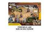 OBL10213571 - Militarytoys&Policeset