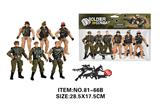 OBL10213576 - Militarytoys&Policeset