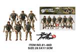 OBL10213578 - Militarytoys&Policeset