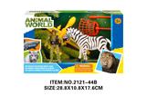 OBL10213674 - Animaltoys