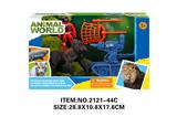 OBL10213676 - Animaltoys