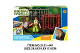 OBL10213682 - Animaltoys