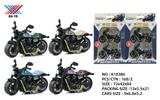 OBL10213683 - 1:36 合金摩托车 Q版哈雷复古 回力（2只）