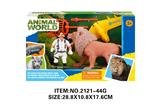 OBL10213684 - Animaltoys