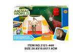 OBL10213686 - Animaltoys