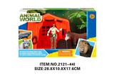 OBL10213688 - Animaltoys