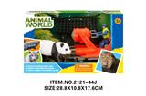 OBL10213689 - Animaltoys