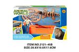 OBL10213694 - Animaltoys