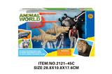 OBL10213696 - Animaltoys