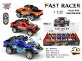 OBL10213697 - 1:32 合金越野皮卡车 F150 回力 开门 灯光音乐（12只）